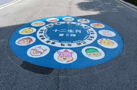 漯河地面游戏彩绘